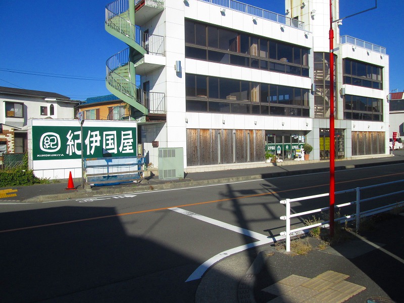 6. お店です♪